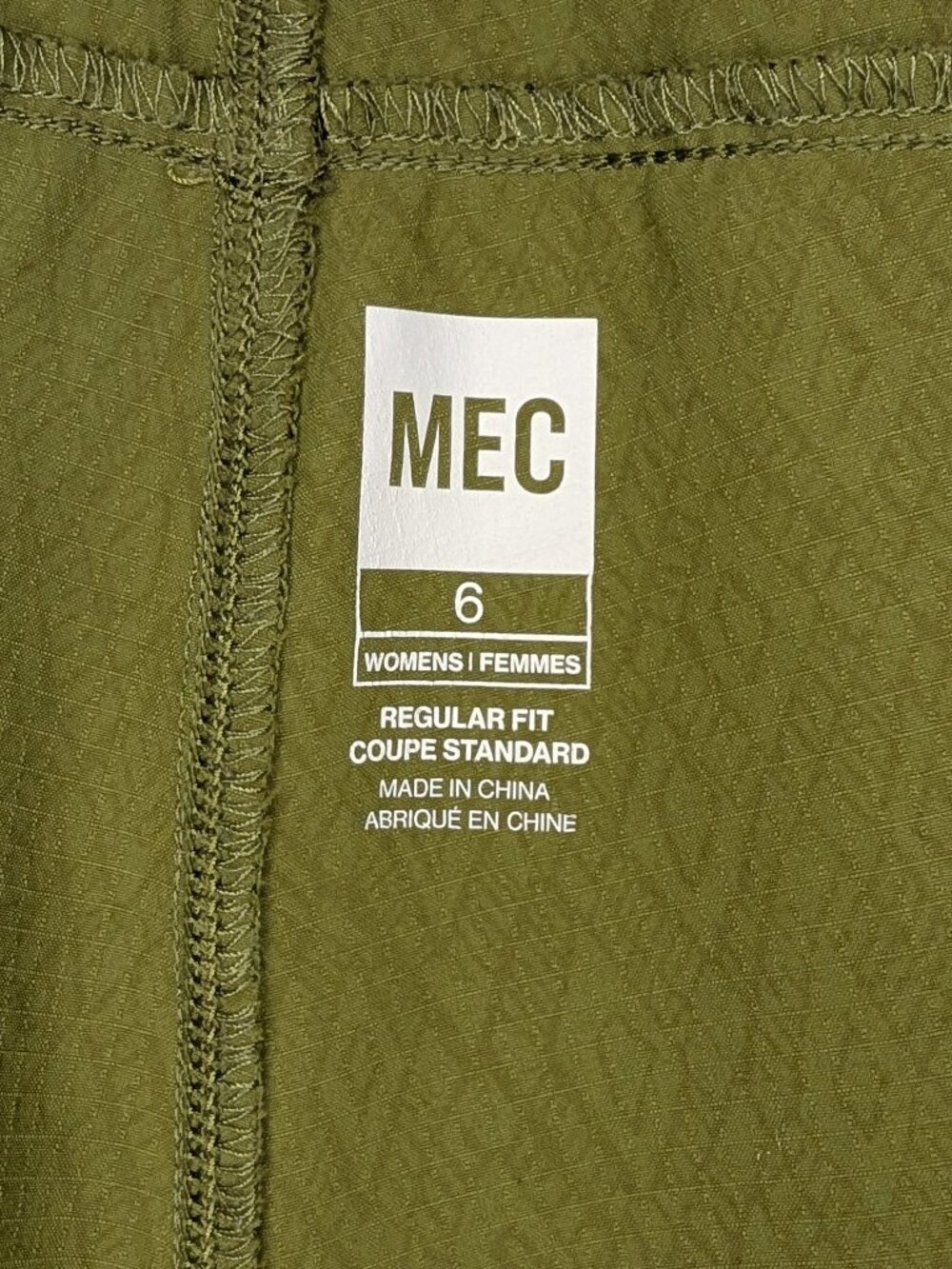 MEC Green Patterned Drawstring Outdoor Technical Shorts Regular Fit Size 6 - Picture 4 of 6